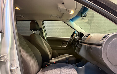 Skoda Fabia II, 2011 год, 600 000 рублей, 10 фотография