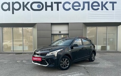 KIA Rio IV, 2021 год, 1 950 000 рублей, 1 фотография