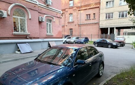 Audi A4, 2007 год, 799 000 рублей, 4 фотография