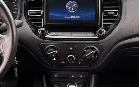 Hyundai Solaris II рестайлинг, 2020 год, 1 430 000 рублей, 11 фотография