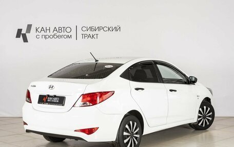 Hyundai Solaris II рестайлинг, 2015 год, 750 000 рублей, 2 фотография
