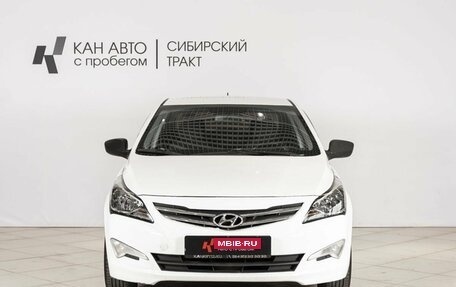 Hyundai Solaris II рестайлинг, 2015 год, 750 000 рублей, 7 фотография