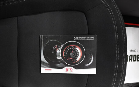 KIA Sportage III, 2013 год, 1 375 000 рублей, 23 фотография