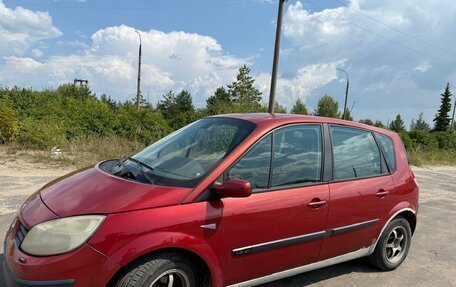 Renault Scenic III, 2006 год, 355 000 рублей, 15 фотография