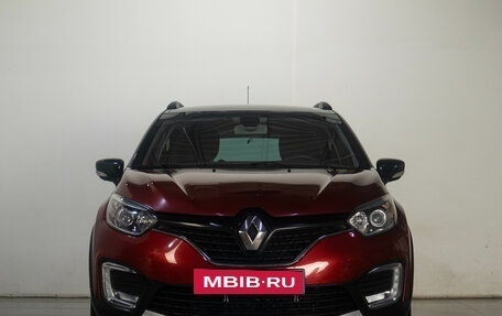Renault Kaptur I рестайлинг, 2018 год, 1 399 000 рублей, 2 фотография