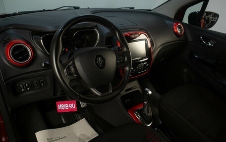 Renault Kaptur I рестайлинг, 2018 год, 1 399 000 рублей, 8 фотография