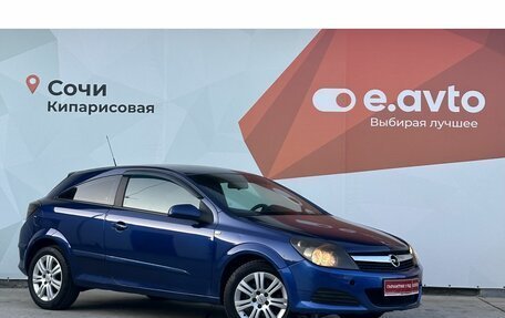 Opel Astra H, 2008 год, 530 000 рублей, 3 фотография