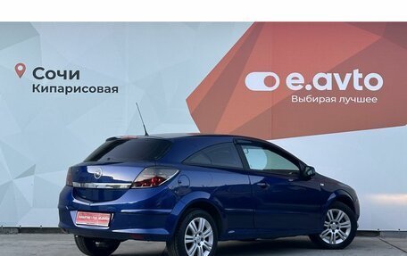 Opel Astra H, 2008 год, 530 000 рублей, 4 фотография