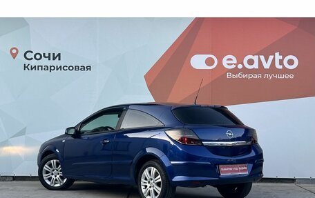Opel Astra H, 2008 год, 530 000 рублей, 6 фотография