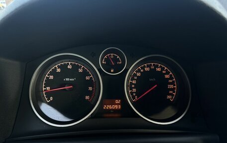 Opel Astra H, 2008 год, 530 000 рублей, 9 фотография