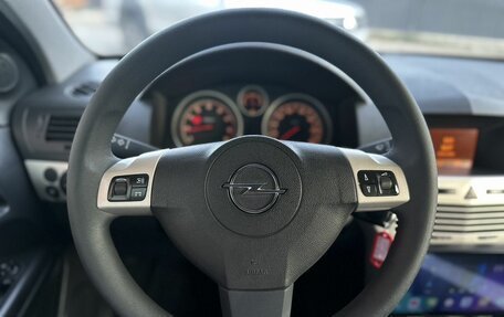 Opel Astra H, 2008 год, 530 000 рублей, 8 фотография