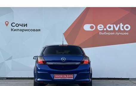 Opel Astra H, 2008 год, 530 000 рублей, 5 фотография