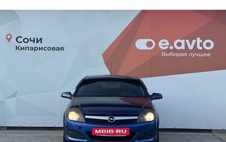 Opel Astra H, 2008 год, 530 000 рублей, 2 фотография