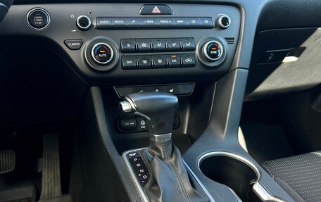 KIA Sportage IV рестайлинг, 2017 год, 2 198 600 рублей, 16 фотография