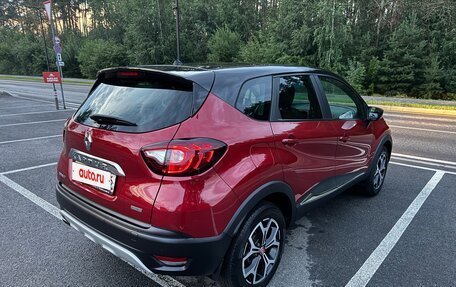 Renault Kaptur I рестайлинг, 2019 год, 1 750 000 рублей, 9 фотография