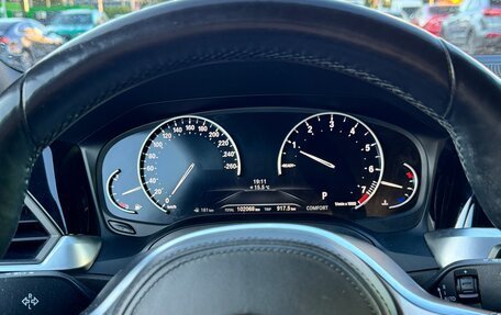 BMW 3 серия, 2020 год, 4 200 000 рублей, 8 фотография