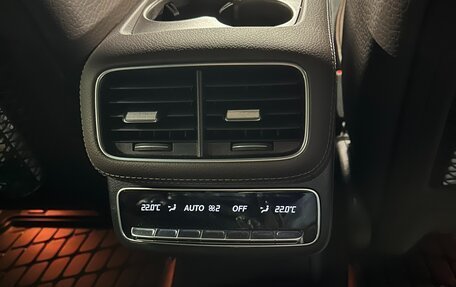 Mercedes-Benz GLS, 2023 год, 16 950 000 рублей, 13 фотография