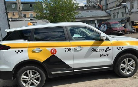 Geely Atlas, 2023 год, 1 514 000 рублей, 4 фотография