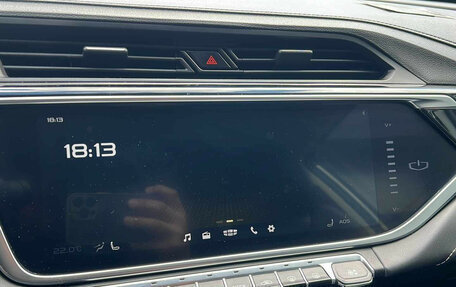Geely Atlas, 2023 год, 1 514 000 рублей, 17 фотография