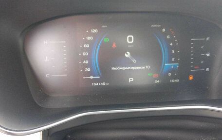 Geely Atlas, 2023 год, 1 514 000 рублей, 18 фотография