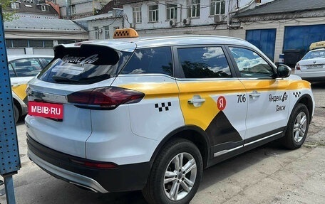 Geely Atlas, 2023 год, 1 514 000 рублей, 2 фотография