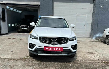 Geely Atlas, 2023 год, 1 514 000 рублей, 7 фотография