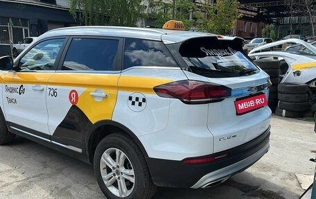 Geely Atlas, 2023 год, 1 514 000 рублей, 6 фотография