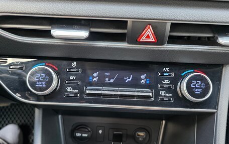 Hyundai Sonata VIII, 2021 год, 2 390 000 рублей, 21 фотография