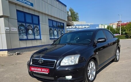 Toyota Avensis III рестайлинг, 2005 год, 790 000 рублей, 6 фотография