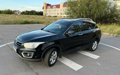 FAW Besturn X80 I рестайлинг, 2017 год, 1 030 000 рублей, 1 фотография