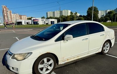 Honda Civic VIII, 2008 год, 380 000 рублей, 1 фотография