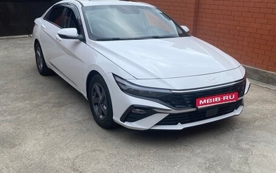 Hyundai Elantra, 2023 год, 1 190 000 рублей, 1 фотография