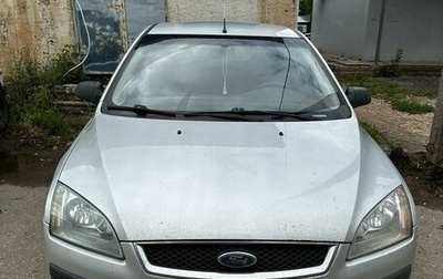 Ford Focus II рестайлинг, 2005 год, 450 000 рублей, 1 фотография