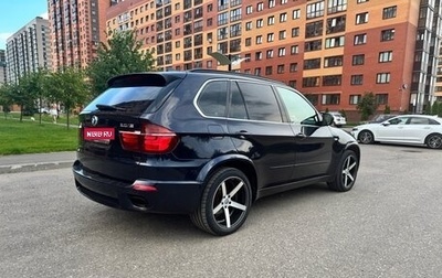 BMW X5, 2011 год, 1 999 000 рублей, 1 фотография