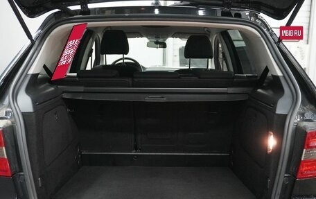 Mercedes-Benz B-Класс, 2008 год, 710 000 рублей, 9 фотография
