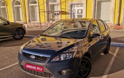 Ford Focus II рестайлинг, 2008 год, 530 000 рублей, 1 фотография