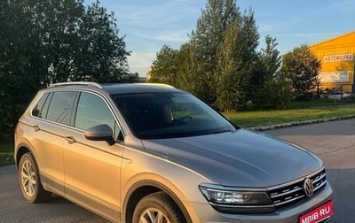 Volkswagen Tiguan II, 2017 год, 2 499 000 рублей, 1 фотография