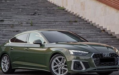 Audi A5, 2022 год, 3 480 000 рублей, 1 фотография