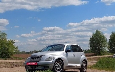 Chrysler PT Cruiser, 2001 год, 410 000 рублей, 1 фотография