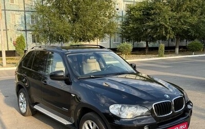 BMW X5, 2013 год, 2 180 000 рублей, 1 фотография