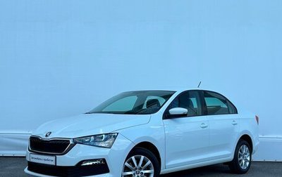 Skoda Rapid II, 2021 год, 1 756 800 рублей, 1 фотография