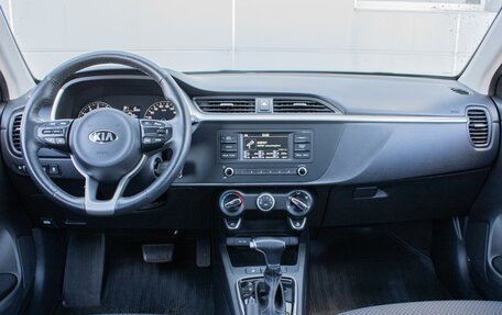 KIA Rio IV, 2020 год, 1 530 000 рублей, 6 фотография