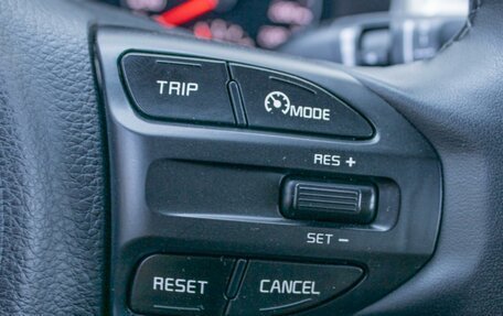KIA Rio IV, 2020 год, 1 530 000 рублей, 16 фотография