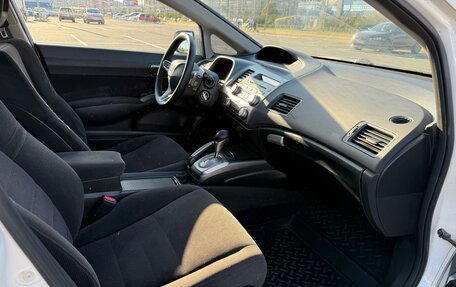 Honda Civic VIII, 2008 год, 380 000 рублей, 8 фотография