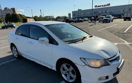 Honda Civic VIII, 2008 год, 380 000 рублей, 13 фотография
