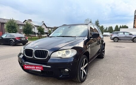 BMW X5, 2011 год, 1 999 000 рублей, 6 фотография