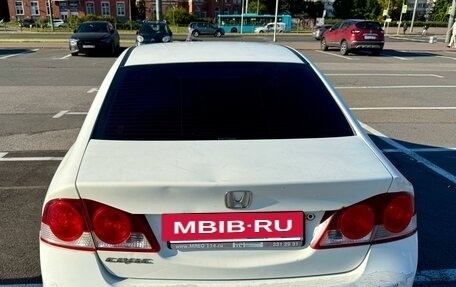 Honda Civic VIII, 2008 год, 380 000 рублей, 10 фотография