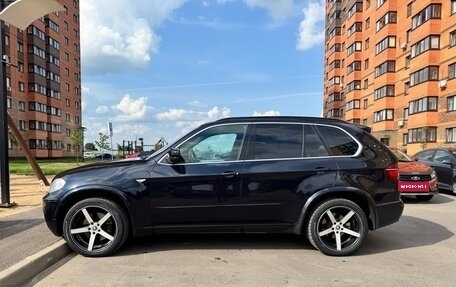 BMW X5, 2011 год, 1 999 000 рублей, 7 фотография