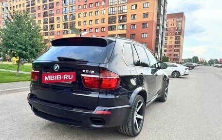 BMW X5, 2011 год, 1 999 000 рублей, 2 фотография
