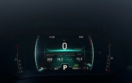 Chery Tiggo 7 Pro, 2023 год, 1 450 000 рублей, 14 фотография